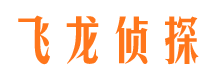 烈山市调查取证